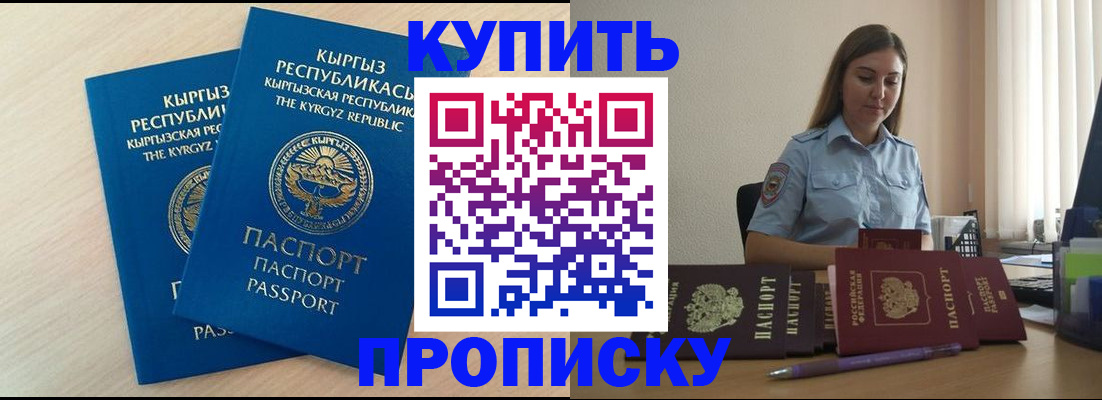 форма 3 в Когалыме